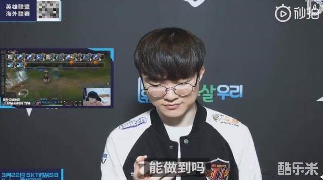 法比奥专访：在国安有回家的感觉，希望长时间在中国效力