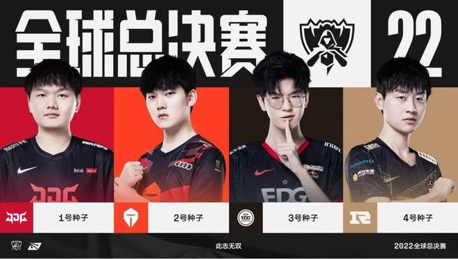 以中后场的 以中后场的