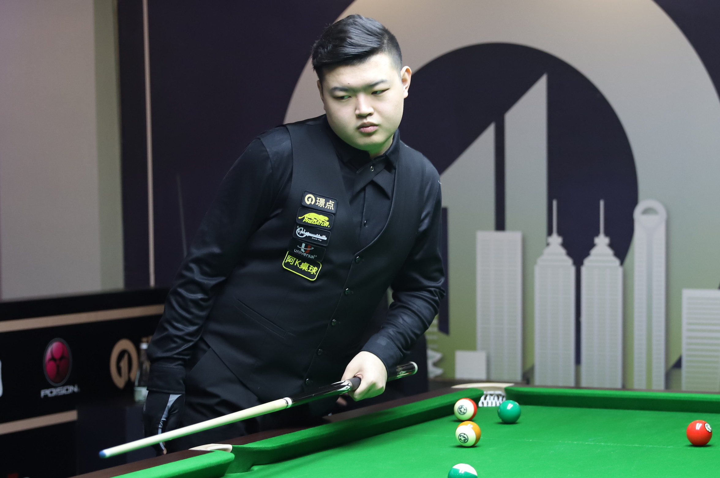 但你被UT 但你被UT