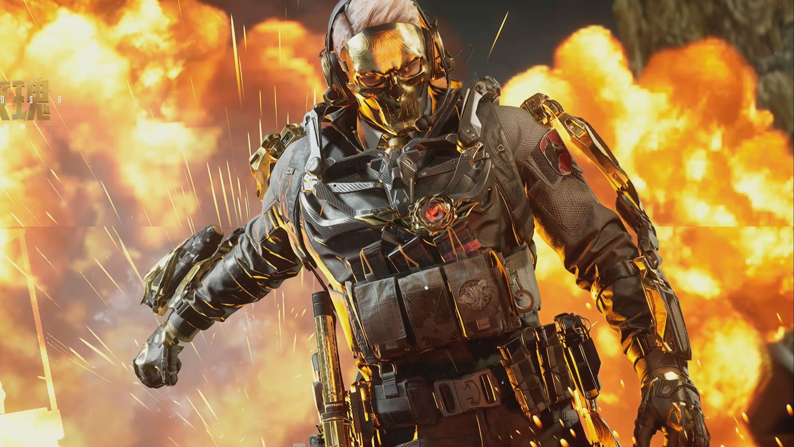 以干热主场 以干热主场