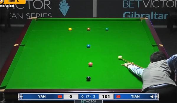 伯恩茅斯 伯恩茅斯