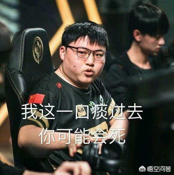 ant明星